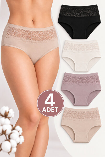 Kadın Full Likralı Dantelli Bato İç Çamaşırı 4'lü Paket | %90 Pamuk %10 Elastan | Tek Plaka Örme Kumaş | Dantel Detaylı Bato Kesim | Günlük Kullanıma Uygun Esnek Kadın İç Giyim 21007