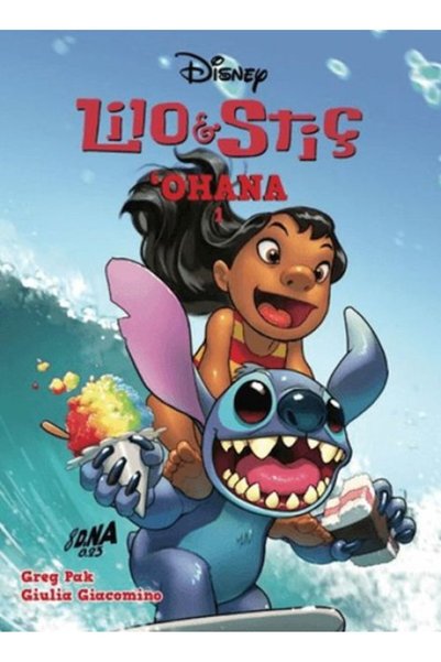 ARNEER Lilo &Amp; Stiç: Ohana - 1