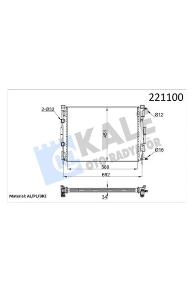 MOTOR SU RADYAT�R� RENAULT MEGANE II 02>SCENIC 03> 1.5-1.9DCI/1.4-1.6-2.0 16V (AC+KLIMASIZ+MEK) (590