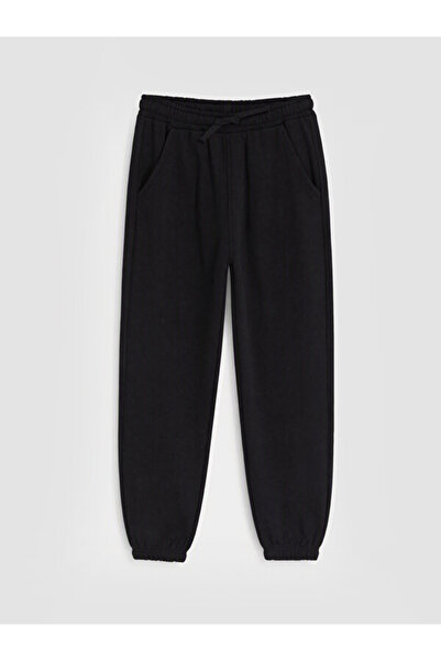 LC Waikiki Rmz Gi̇yi̇m Farkiyla Boy's Jo Jogger Pants Tracksuit Bottoms