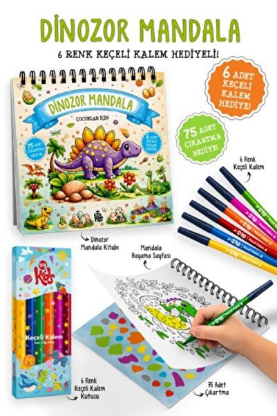ARNEER Dinozor Mandala - 6 Renk Keçeli Kalem Ve 75 Adet Çıkartma Li 3+