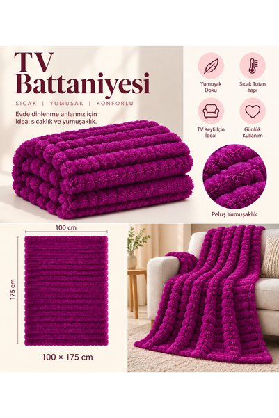 PİAURA Κουβέρτα τηλεόρασης Welsoft 100x175 εκ., Σάλι για καναπέ, Διακοσμητική...