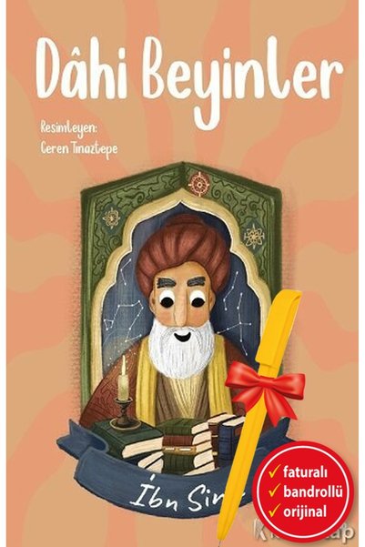 bookalemun yayınevi Alfa Kalem+</DNTCTMS>  دماغاً ذكية – ابن سينا (مجموعة) كت...