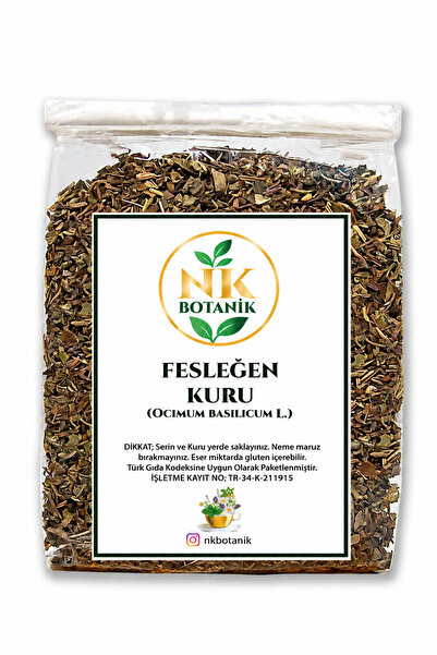 nk botanik ريحان مجفف (أوسيموم باسيليكوم) 75 جرام