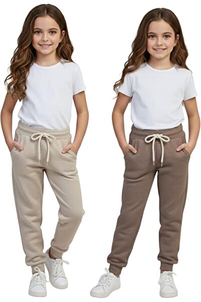 GENERAL Kids Trousers 2-Pack – Soft Breathable Sweatpants for Boys and Girls ...