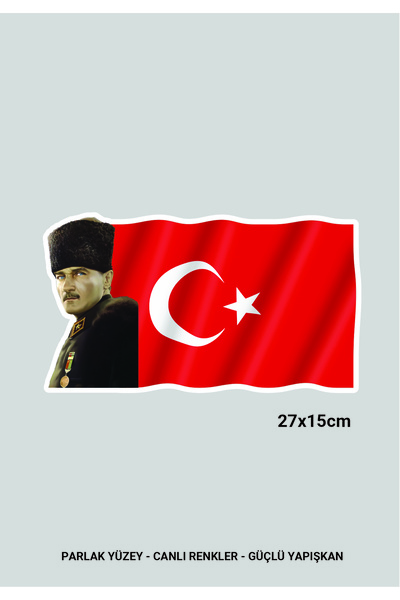 Atatürk Silüeti ve Türk Bayrağı Sticker (27x15cm) Parlak Beyaz Sticker