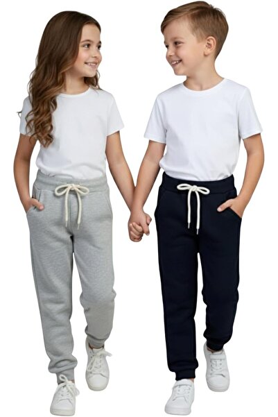 GENERAL Kids Trousers 2-Pack – Soft Breathable Sweatpants for Boys and Girls ...