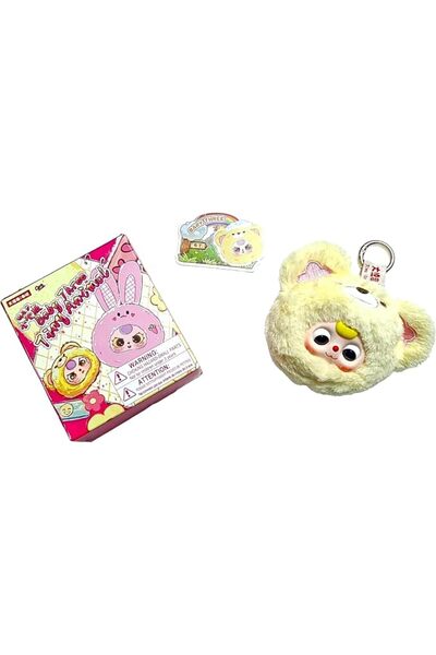 GENERAL Baby Three Tiny Animal Plush Blind Box Series with Connector, Cute Co...