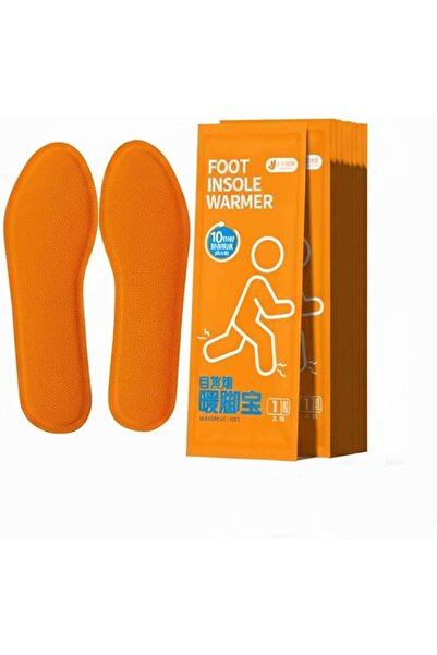TERRIFI 5 Pairs Single-use Foot Warmers, Air Activated Adhesive Insole Heat P...