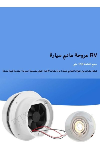 Generic Brand SAUDIA