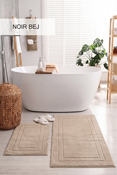 İyi Geceler İstanbul Black Beige - 40X60-60X100 Mat Set