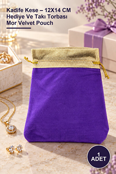 Yenilig 1 komad baršunaste torbice – 12x14 cm torbica za poklone i nakit, lju...