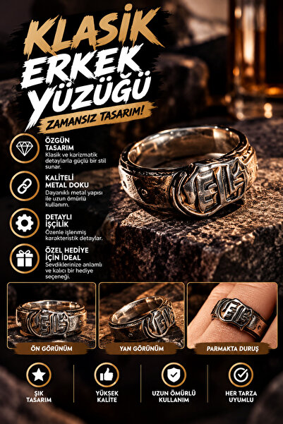 FG KONNİCHİWA Classic Unisex Ring – Metal Ring with an Antique Look and Embos...