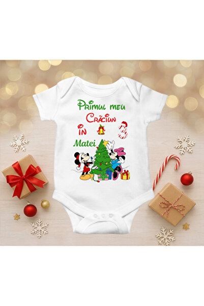 My Way Set 2 tricouri si 1 body personalizate Craciun, ”Primul Craciun”, CR29, Alb, 100% bumbac