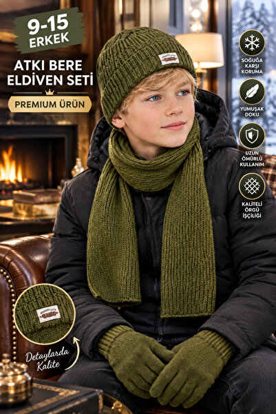 OKAVANGO Lux 9-15 Years Old Children's 3-Piece Winter Set: Pompom Beanie, Sca...