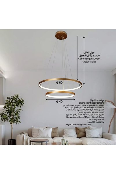 Crown نجف مودرن بإطار برونزي