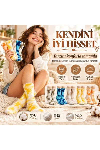 Generic Brand Unisex Batik Patterned Socks Set of 5 Cotton Colorful Long Sock...