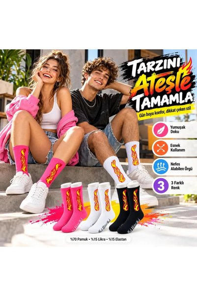 Generic Brand Unisex Flame Patterned Socks Set of 6 Cotton Long Socks Seamles...