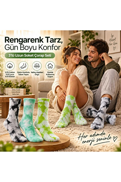 Generic Brand Unisex Batik Patterned Socks Set of 3 Colorful Cotton Long Sock...