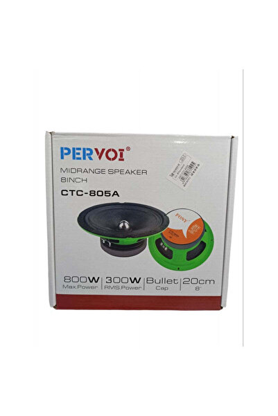 OEM PERVOI ΗΧΕΙΟ ΑΥΤΟΚΙΝΗΤΟΥ MIDRANGE 8'' 800W 1ΤΜΧ CTC-805A