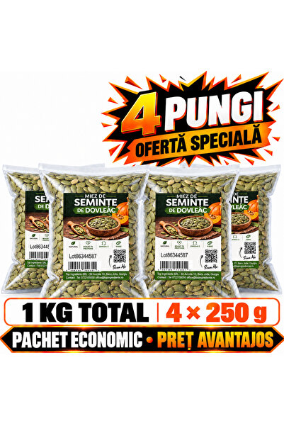 Top Ingrediente Συσκευασία 4x250γρ Πυρήνες σπόρων κολοκύθας - 1ΚΓ