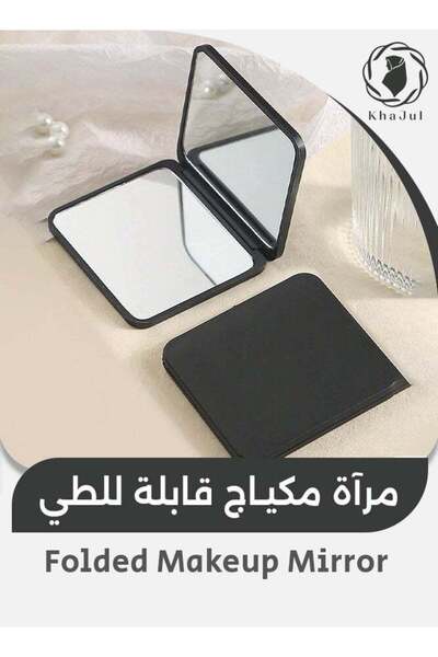 Generic 2-Piece Makeup Mirror, Foldable Double Sided Portable Compact Mirror,...
