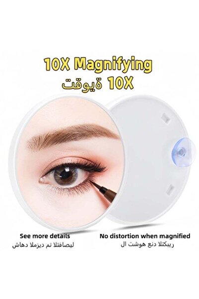 Generic 10X Magnifying Makeup Mirror For Makeup Auxiliary Mirror ,Portable Tr...