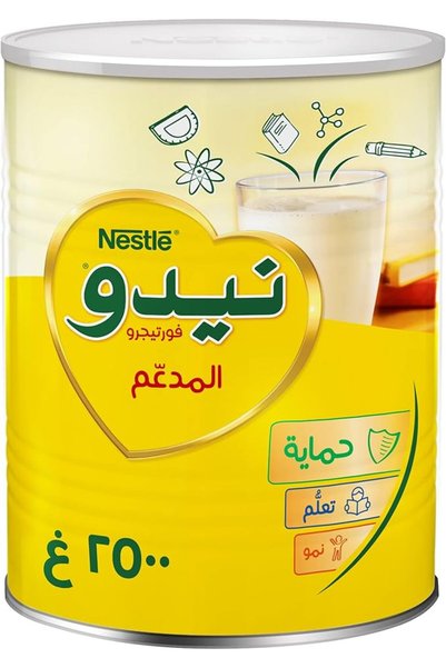 NIDOR حليب نيدو المدعم من نستله، عبوة 2.5 كجم
