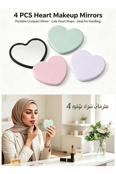 Generic Mini Heart-Shaped Makeup Mirror, Portable Travel Makeup Mirror Cosmet...