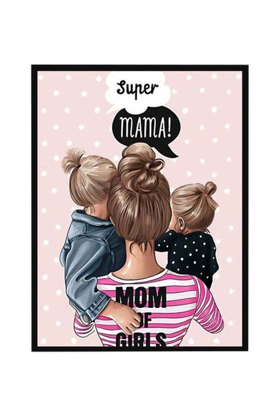 Generic Super Mama Poster With Frame Multicolour 30x40cm