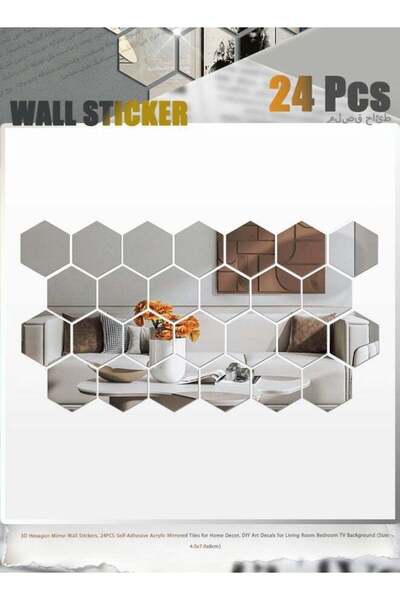 Generic 3D Hexagon Mirror Wall Stickers, 24PCS Self-Adhesive Acrylic Mirrored...
