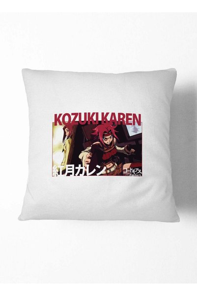 Generic Code Geass Jar Code Geass Couch Cushion Kallen Stadtfeld Decorative C...