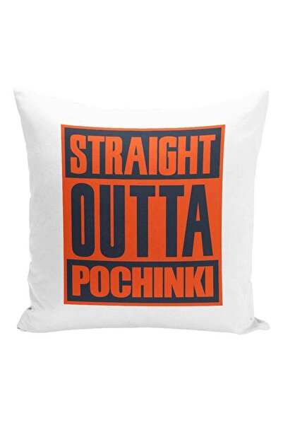 Generic Straight Outta Pochinki Printed Cushion White/Blue/Orange 16x16inch