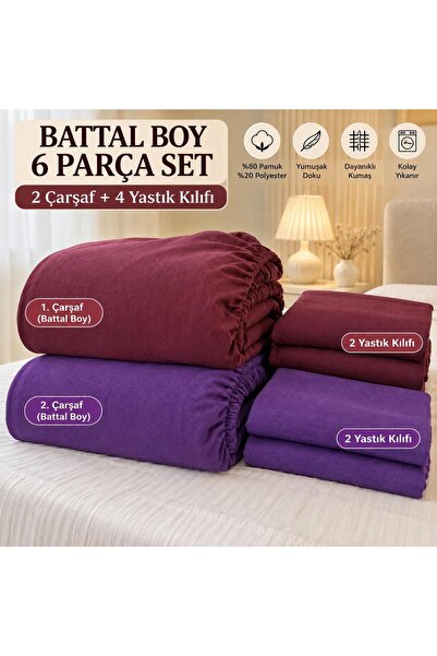Pamuku 2-dijelni ekonomičan set posteljine veličine king size + 4 jastučnice