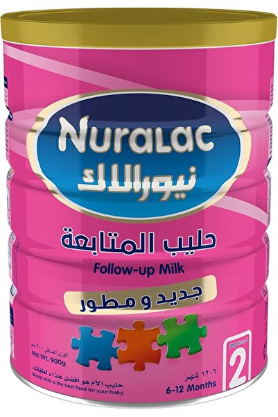 Almarai حليب الأطفال المجفف نيورالاك المرحلة 2، 900 جرام