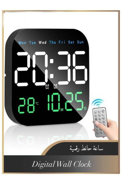 Generic Digital Wall Clock, LED Clock with Remote Control for Living Room Dec...