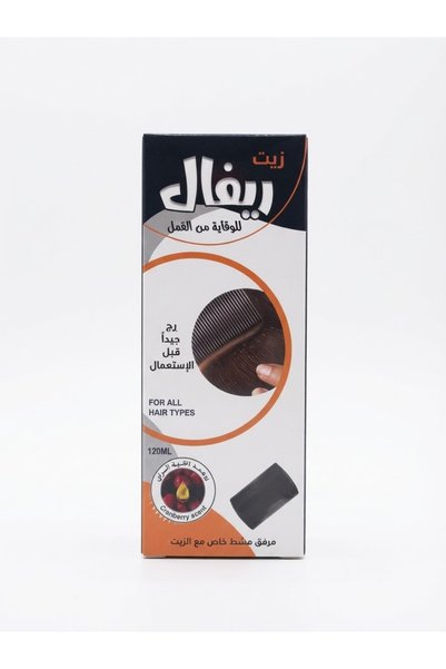 Rival Rival Integrated Protection Oil Against Fleas and Ticks - 120 ml