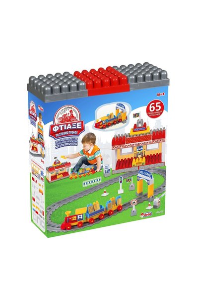 DEDE Set Cuburi de Constructie Statie de Tren - 65 de piese – stimulează imag...