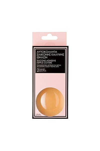 OEM Set 2 plasturi autoadezivi din silicon nude pentru mameloane – acoperire ...