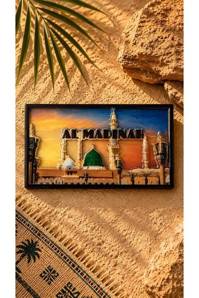 Generic مغناطيس تذكاري لمسجد المدينة المنورة النبوي