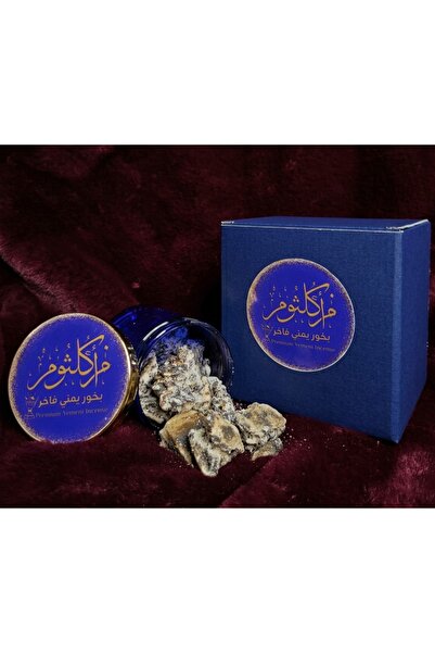 Küçük Boy Tütsü | 120 g