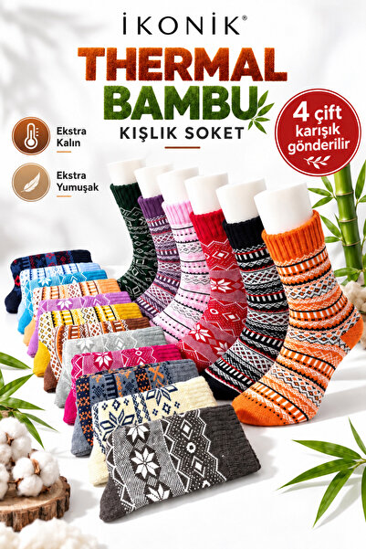 İkonik Socks Kadın Bambu Termal Etkili Etnik Desen Premium 4'lü Çorap Seti