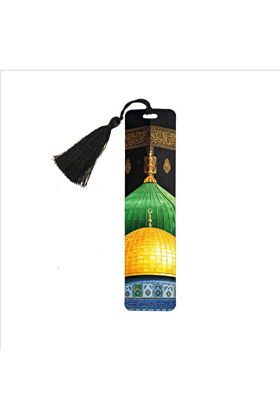 Sadrazam Kaaba, Al-Aqsa Mosque, Prophet's Mosque Printed Bookmark 19X5 Ag-3K3