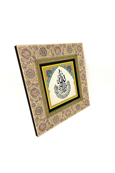 Sadrazam Tablou din MDF cu imprimeu Sura Ilaș, 20x20 KH-92