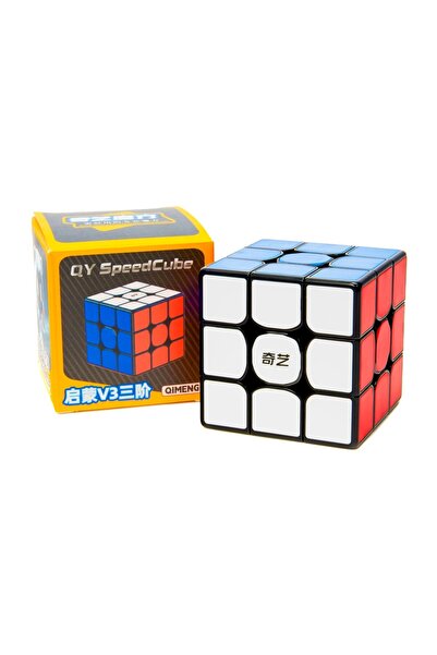 Qiyi Cub rapid, Speedcube, Sail W 3x3, 6 ani+