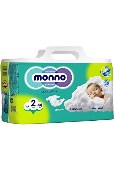 Monno Disposable Baby Diapers Midi Pack 44-Pieces, Size No. 2