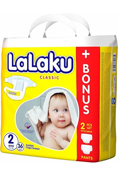 Lalaku حفاضات أطفال للاستخدام مرة واحدة، عبوة جيجا ميني 36 قطعة، مقاس 2
