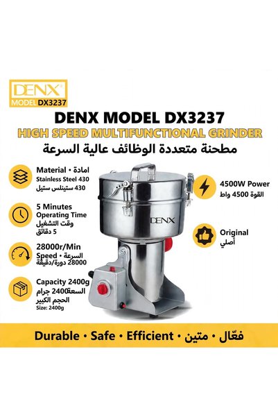 Denx Dinex High Speed Multifunctional Grinder Dx3237 4500W Large Capacity 2400g 430 Stainless Steel 28000 Rpm Coffee Spice Grain Herb Nut