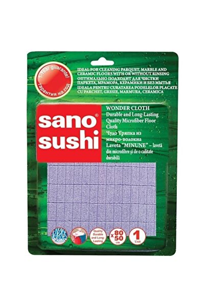 OEM Laveta microfibra SANO Sushi, 80x50 cm