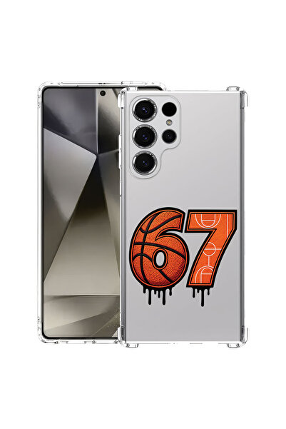 bestcase Αντικραδασμική Θήκη για Samsung Galaxy S22 Ultra, Basketball six sev...